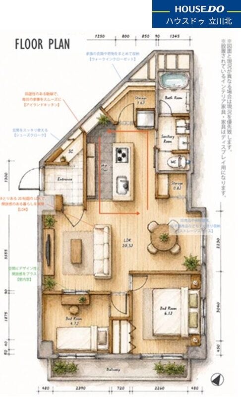 【間取り】