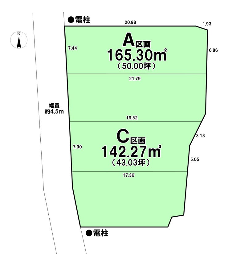 【区画図】