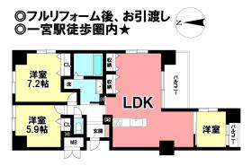 一宮市栄１丁目