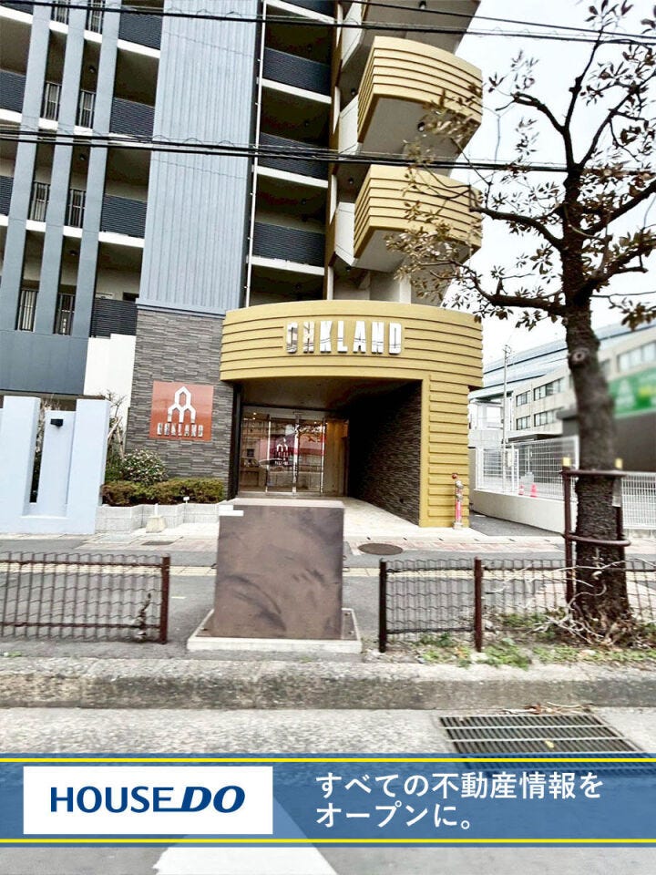 【オークランド中央エクスタージュ 中古マンション】床暖房♪ペット相談可♪オートロック♪複層ガラス♪