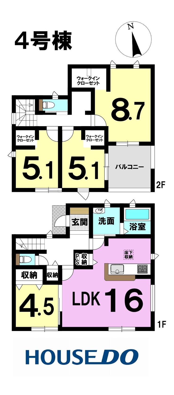 【間取り】
4LDK♪