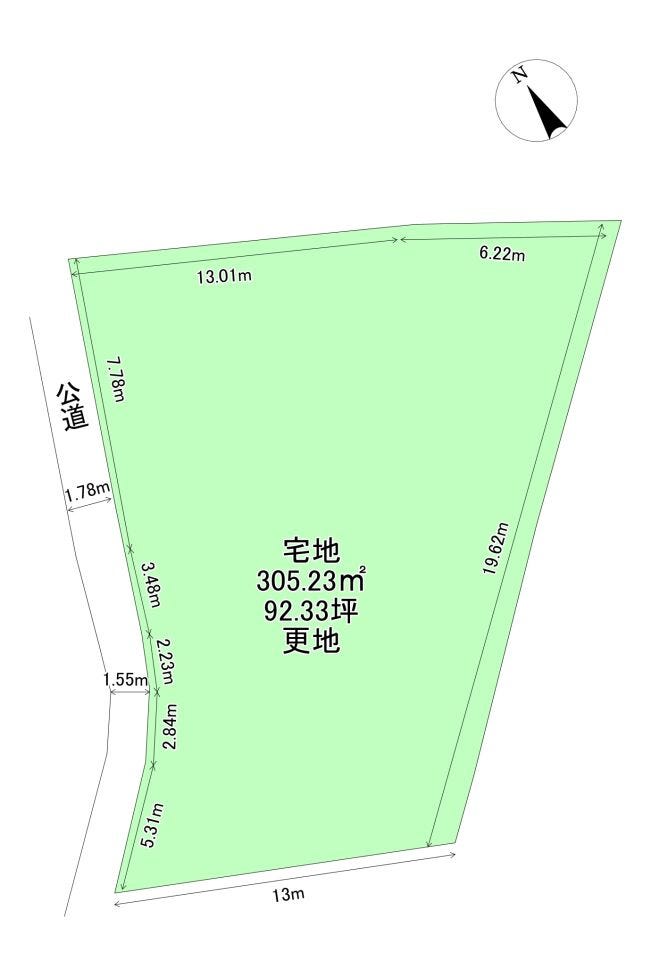 西側
