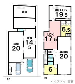 間取画像