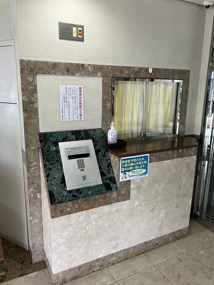 安心安全のオートロックになります。