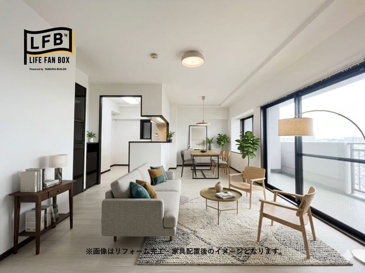 【内覧パース】
※画像は家具配置後のイメージです