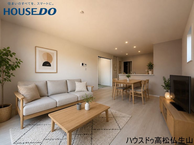 【外観】
※掲載画像はAIによるホームステージングイメージです。家具・家電・小物はイメージであり、実際には設置されていません。