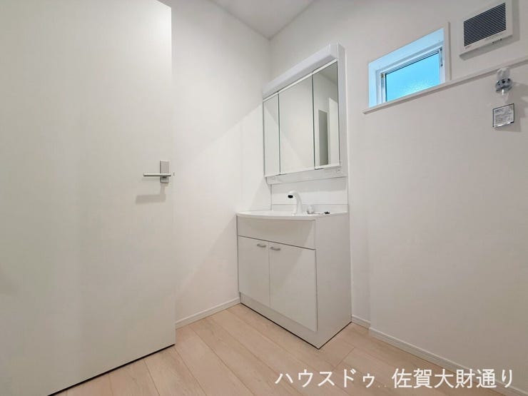 イメージ写真