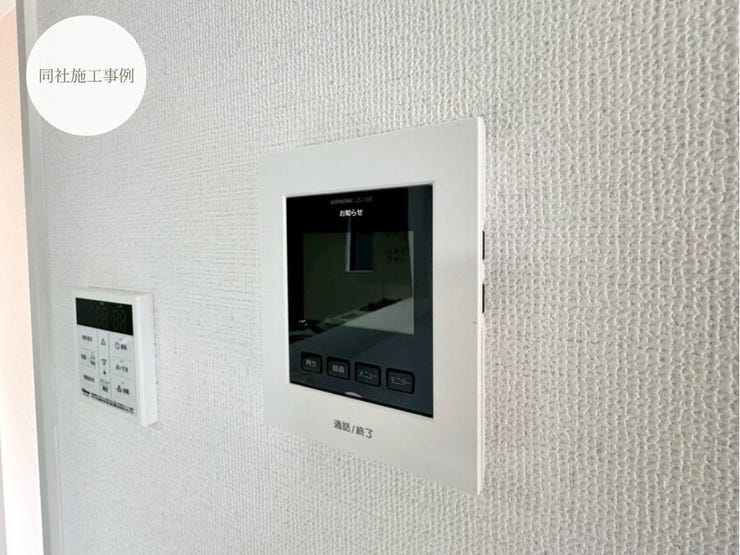 【Facilities】来訪者を確認できるモニター付きインターホンで、防犯面も安心です。