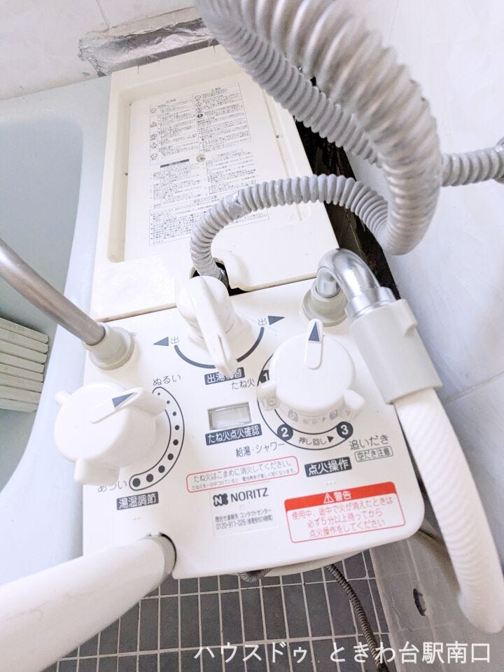 操作性に配慮した給湯設備です。シンプルなダイヤル式で、お好みの温度に調整しやすく、快適な入浴時間を演出します。