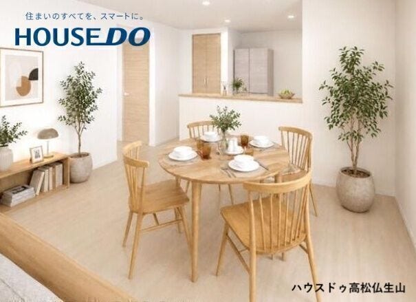 画像はイメージのため、実際とは異なります。