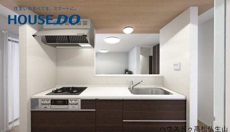 ※画像はイメージです。実際とは異なります。