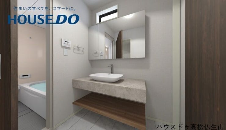 ※画像はイメージです。実際とは異なります。