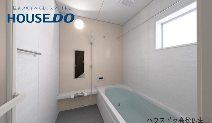 ※画像はイメージです。実際とは異なります。
