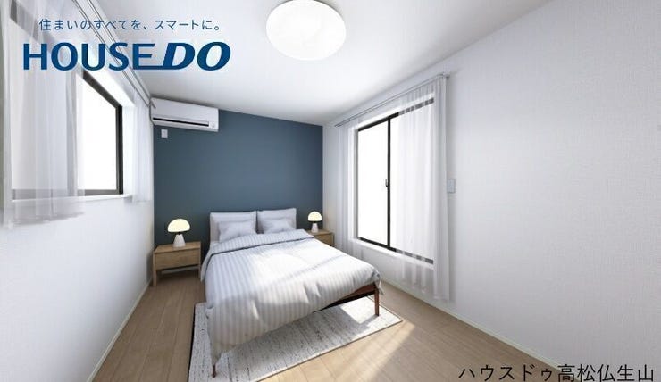 ※画像はイメージです。実際とは異なります。