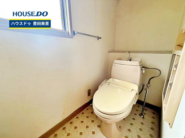 見るだけ聞くだけOK!【お気軽に資料請求!不動産のことならなんでも/ハウスドゥ豊田美里】
