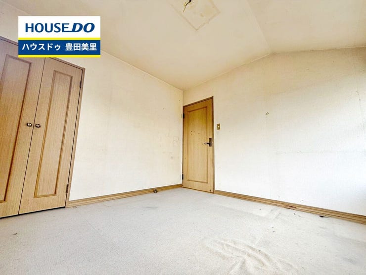 見るだけ聞くだけOK!【お気軽に資料請求!不動産のことならなんでも/ハウスドゥ豊田美里】