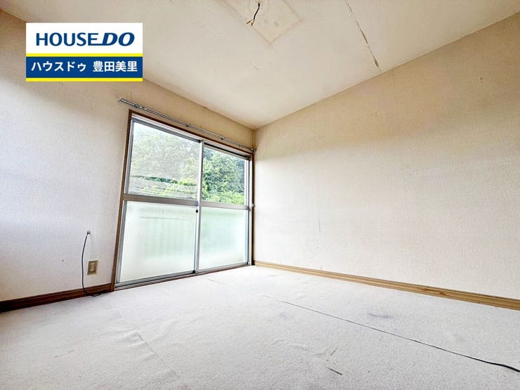 見るだけ聞くだけOK!【お気軽に資料請求!不動産のことならなんでも/ハウスドゥ豊田美里】