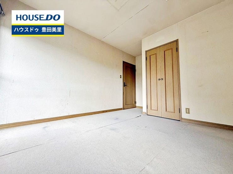 見るだけ聞くだけOK!【お気軽に資料請求!不動産のことならなんでも/ハウスドゥ豊田美里】