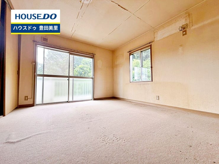 見るだけ聞くだけOK!【お気軽に資料請求!不動産のことならなんでも/ハウスドゥ豊田美里】