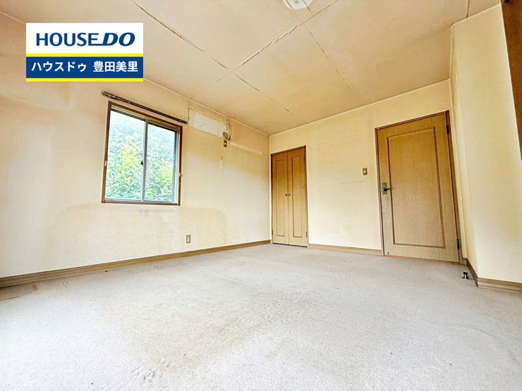 見るだけ聞くだけOK!【お気軽に資料請求!不動産のことならなんでも/ハウスドゥ豊田美里】