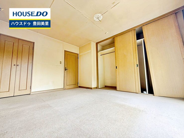 見るだけ聞くだけOK!【お気軽に資料請求!不動産のことならなんでも/ハウスドゥ豊田美里】