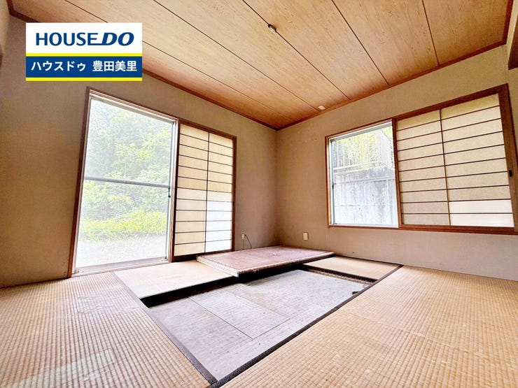 見るだけ聞くだけOK!【お気軽に資料請求!不動産のことならなんでも/ハウスドゥ豊田美里】