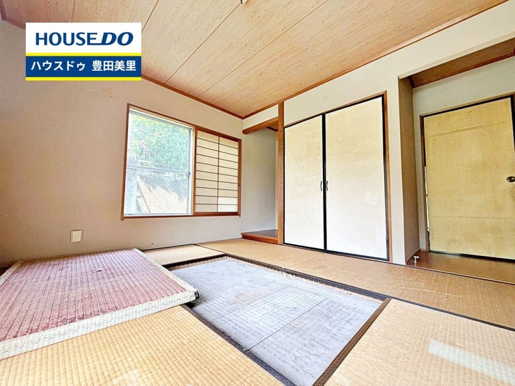 見るだけ聞くだけOK!【お気軽に資料請求!不動産のことならなんでも/ハウスドゥ豊田美里】