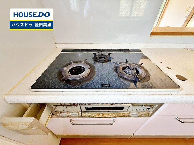 見るだけ聞くだけOK!【お気軽に資料請求!不動産のことならなんでも/ハウスドゥ豊田美里】