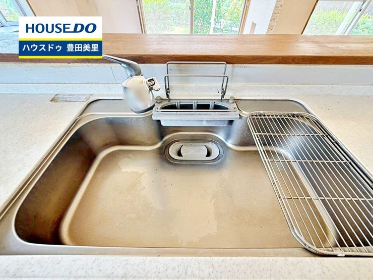 見るだけ聞くだけOK!【お気軽に資料請求!不動産のことならなんでも/ハウスドゥ豊田美里】