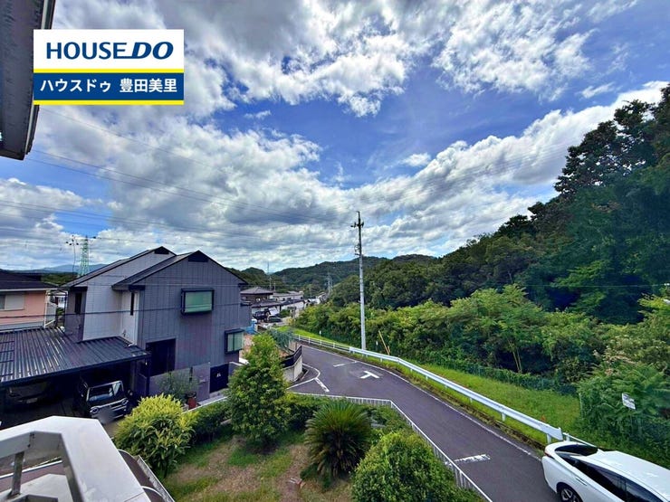 見るだけ聞くだけOK!【お気軽に資料請求!不動産のことならなんでも/ハウスドゥ豊田美里】
