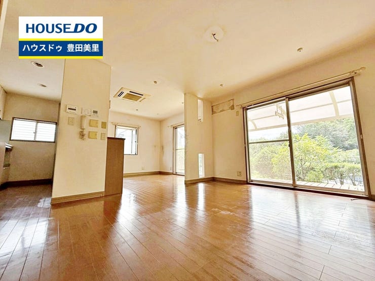 見るだけ聞くだけOK!【お気軽に資料請求!不動産のことならなんでも/ハウスドゥ豊田美里】