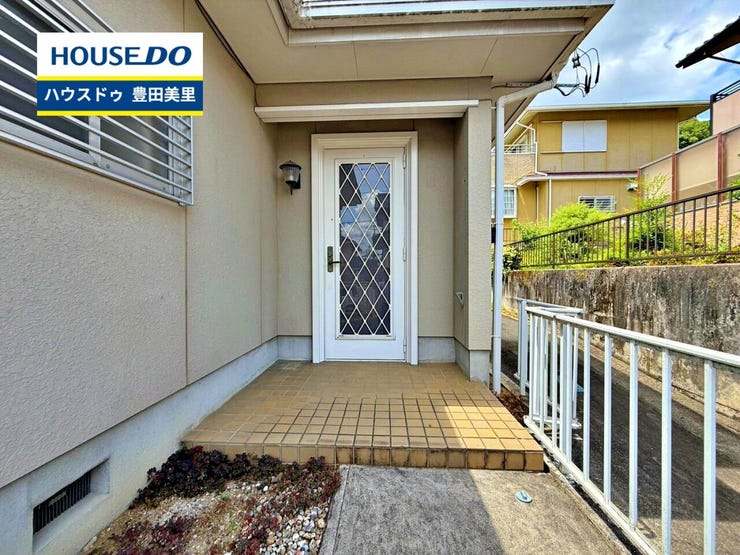 見るだけ聞くだけOK!【お気軽に資料請求!不動産のことならなんでも/ハウスドゥ豊田美里】