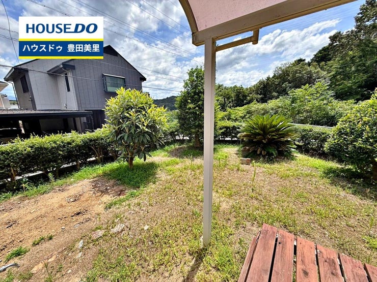 見るだけ聞くだけOK!【お気軽に資料請求!不動産のことならなんでも/ハウスドゥ豊田美里】