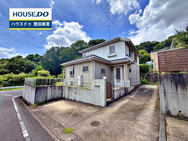 見るだけ聞くだけOK!【お気軽に資料請求!不動産のことならなんでも/ハウスドゥ豊田美里】