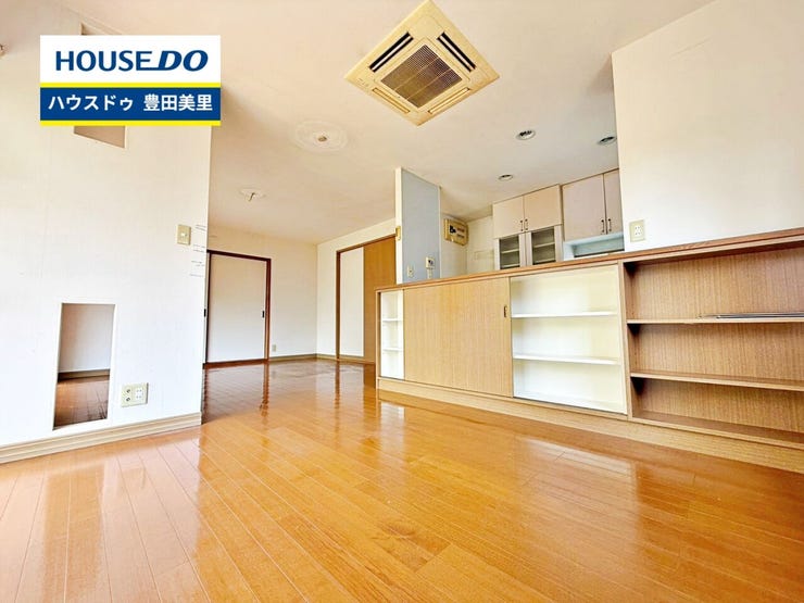 見るだけ聞くだけOK!【お気軽に資料請求!不動産のことならなんでも/ハウスドゥ豊田美里】