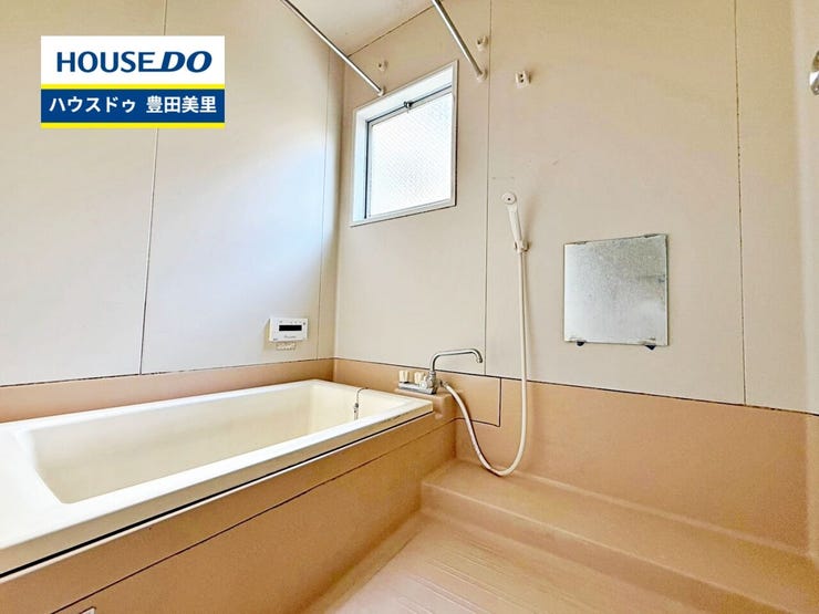 見るだけ聞くだけOK!【お気軽に資料請求!不動産のことならなんでも/ハウスドゥ豊田美里】