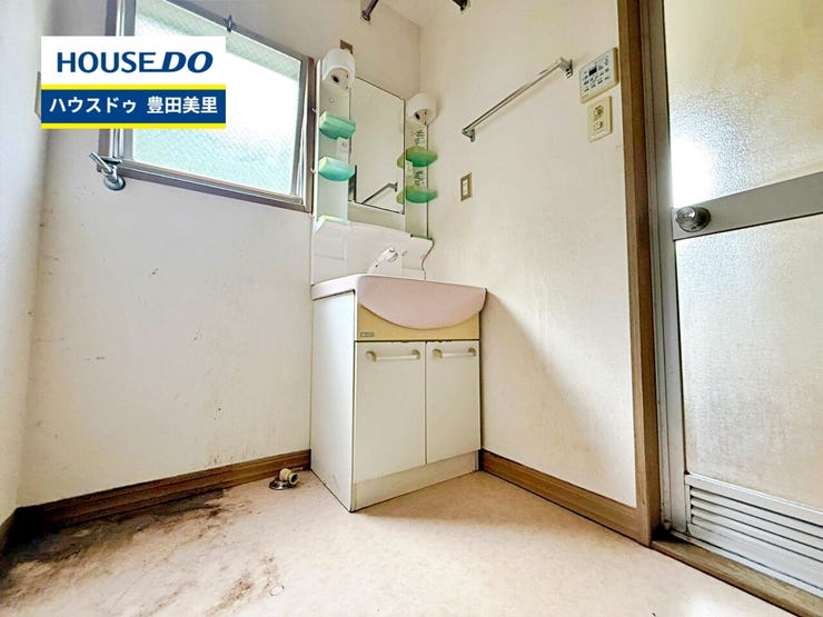 見るだけ聞くだけOK!【お気軽に資料請求!不動産のことならなんでも/ハウスドゥ豊田美里】