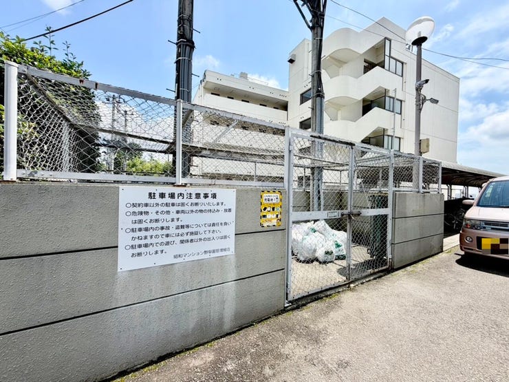敷地内ゴミ置き場になります。