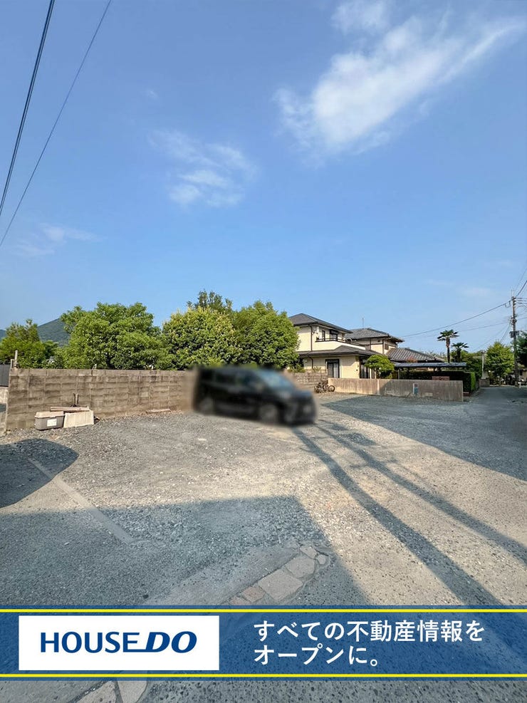 【外観】
小倉南区若園町 売土地 ◎土地面積約49坪◎上水道◎下水道◎更地◎コンビニ徒歩5分