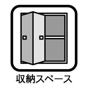 【室内設備】