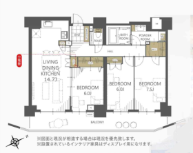 札幌市白石区南郷通１７丁目北
