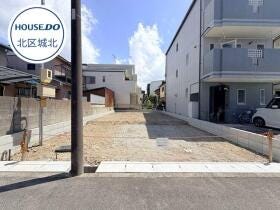 名古屋市北区東味鋺３丁目