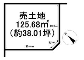大府市北山町４丁目