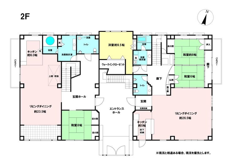 2F間取り図
2F 361.04㎡(公簿)