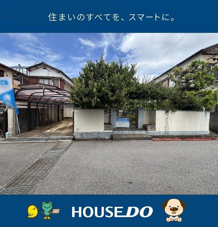 【外観】
●十津小学校区
●6DKの中古戸建
●コンビニ・スーパー近く
