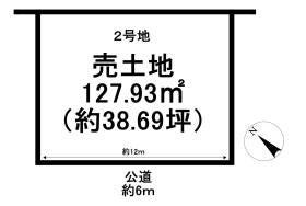 大府市北山町４丁目