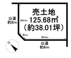 大府市北山町４丁目