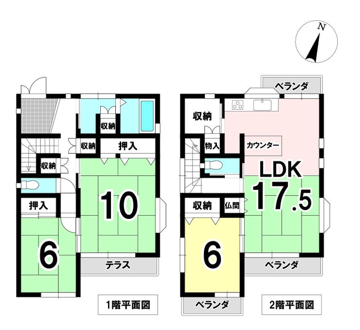 【間取り】