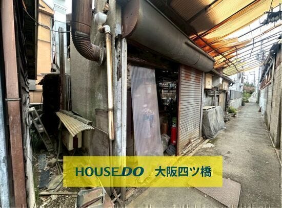 【外観】