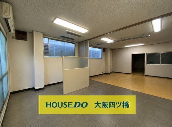 【その他室内】
事務所部分